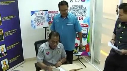 RTS bakal wujud peluang pekerjaan pendapatan tinggi