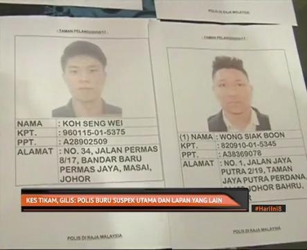 Kes tikam, gilis: polis buru suspek utama dan lapan yang lain