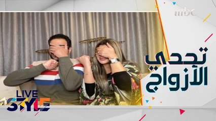 مين بيغير على الثاني أكثر؟ إلهام الفضالة أم شهاب جوهر؟.. وأسرار أخرى اعرفوها عنهم