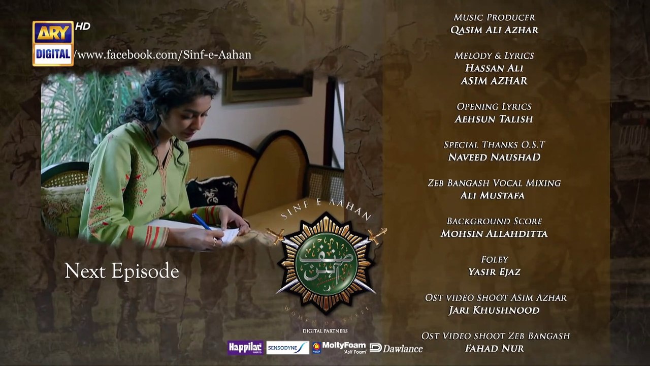Sinf e Aahan Episode 15 - Teaser - ARY Digital Drama