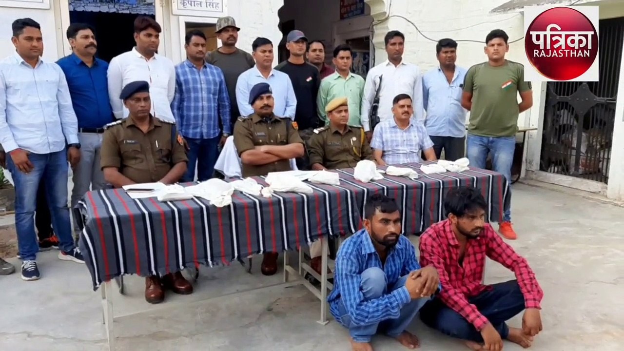 अन्तर्राज्जीय हथियार तस्कर गिरोह का पर्दाफाश......