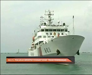 MH370: Pencarian berdepan keadaan sukar - pakar penerbangan
