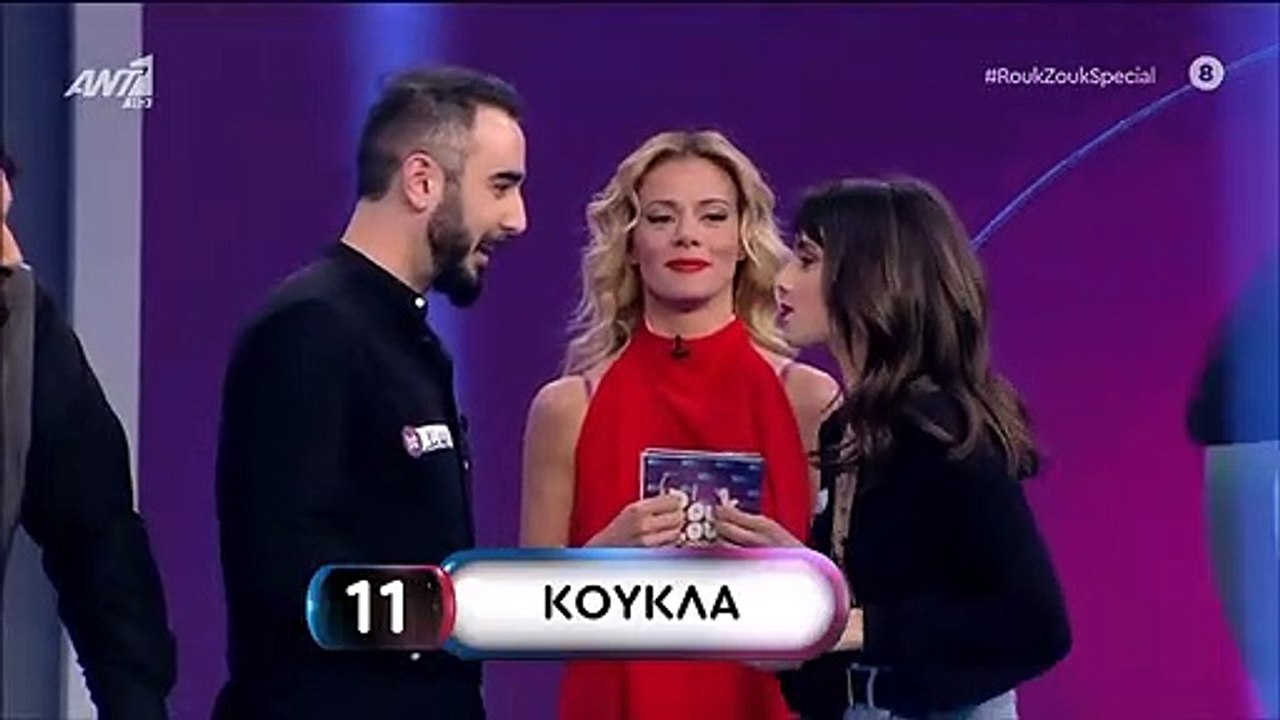 Rouk Zouk Special: Η περιγραφή που έκανε τη Ζέτ...