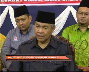 Mahkamah khas kendali kes pemerdagangan manusia