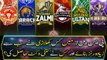 Which player scored the most runs in PSL 7 and who took how many wickets?