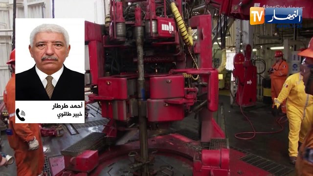 طاقة: الغاز الجزائري وغيره لا يمكنهم تعويض غياب الغاز الروسي وهذه الأسباب