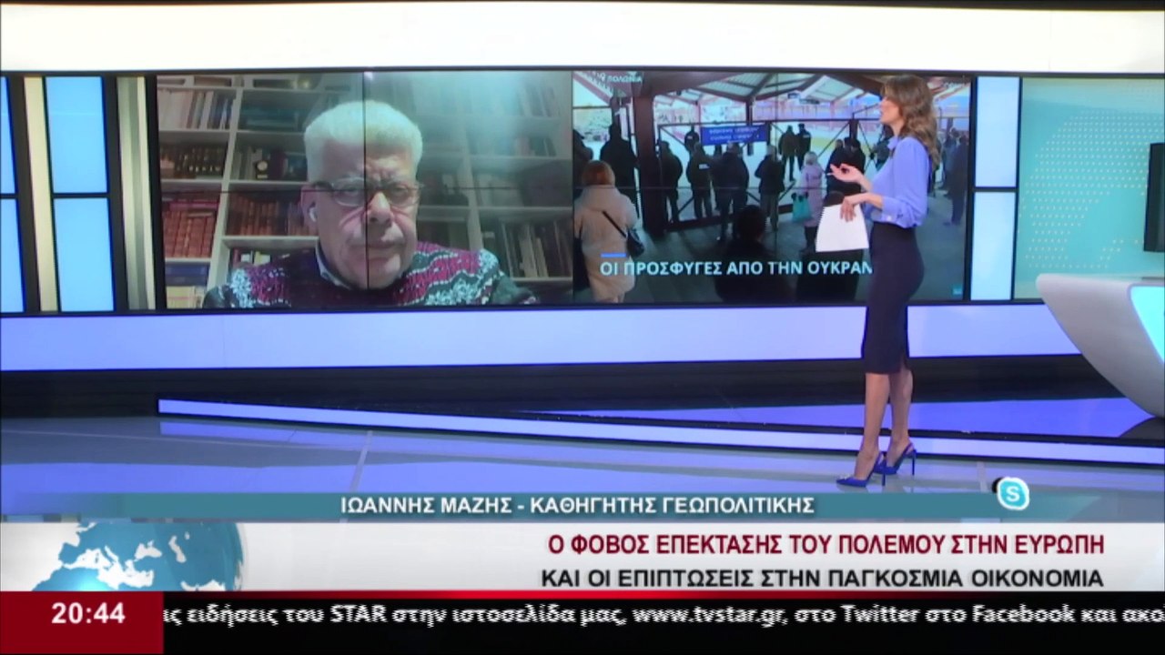 Ο καθηγητής Γεωπολιτικής, Ι. Μάζης στο δελτίο τ...