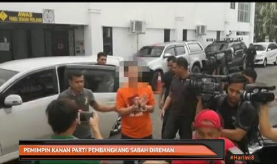 Pemimpin kanan parti pembangkang Sabah direman