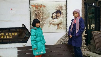 #AWANIJr: Musim luruh di Nami Island