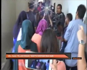 Tipu pakej pelancongan, wanita direman dua hari