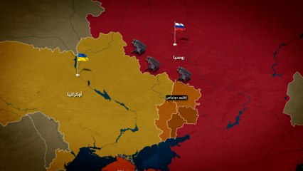 الأسلحة المستخدمة في الحرب الروسية على أوكرانيا