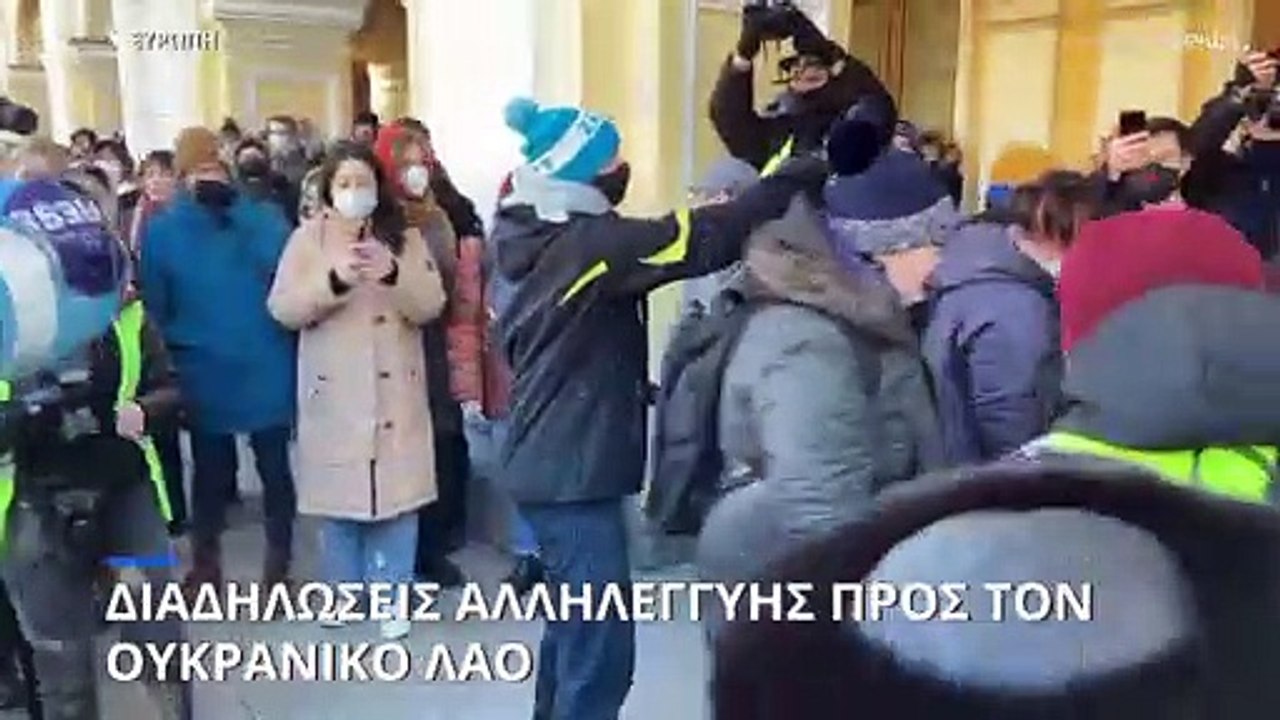 Μαζικές διαδηλώσεις αλληλεγγύης προς τον λαό τη...