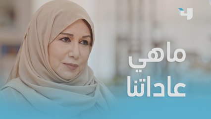 بنات الملاكمة 2 | الحلقة 19 | مشادة بين والدة مؤيد ونجود