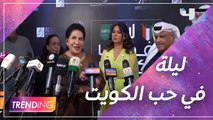 نجوم الكويت يشكرون المملكة لاحتفالها بعيد بلدهم