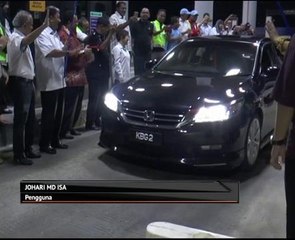 Kutipan tol di Plaza Tol Bukit Kayu Hitam dimansuhkan