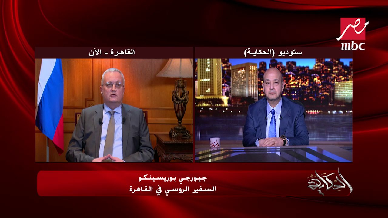 ماذا يعني التحييد وماذا تريد أن تفعل روسيا في أ...