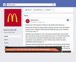 McDonald's Malaysia nafi beri bantuan kepada Israel