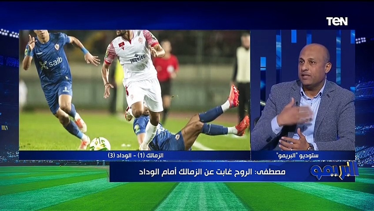 طارق مصطفى: كارتيرون المفروض "يحمد ربنا" انه مو...