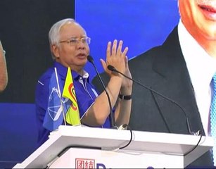 Selesaikan segera masalah SUPP, UPP - PM