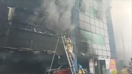 Fire in South Korean fitness centre kills 28