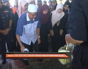 Jenazah isteri Ketua Polis Negara disemadi sebelah kubur anak lelaki