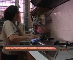 Dapatkan permit pembantu rumah asing secara atas talian