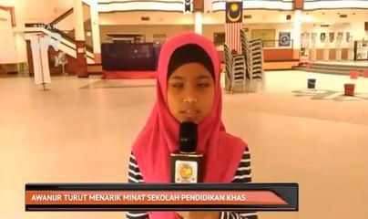 AwaniJr turut menarik minat sekolah pendidikan khas