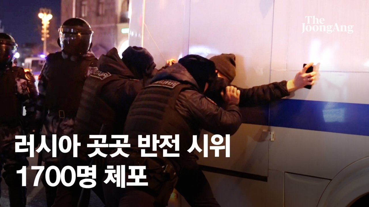 아이폰 맛본 그들, 제재에 격분…침공 1주도 안돼 러 쪼개졌다