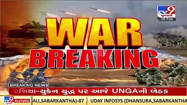 UN security council called a special emergency session over Ukraine