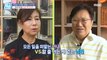 [HEALTHY] Marital conflict, husband's condition is retirement syndrome?, 기분 좋은 날 220228