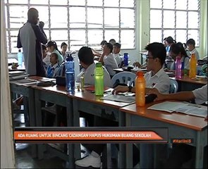 Ada ruang untuk bincang cadangan hapus hukuman buang sekolah