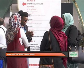 WIEF dari kaca mata anak muda