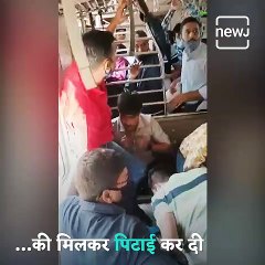 Fierce Fight Brakes Out In Mumbai’s Local Train Over Playing Ludo