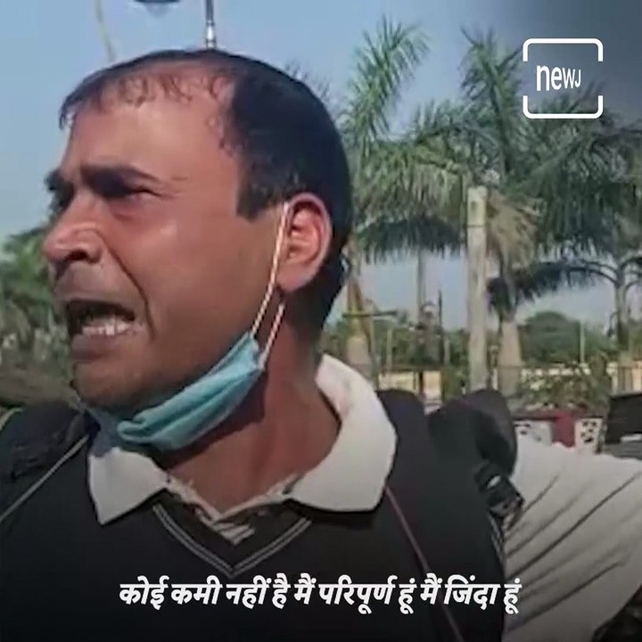 Varanasi Man Desperate To Prove Himself Alive