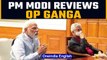 PM Modi reviews Op Ganga, dedicated Twitter handle set up | Oneindia News