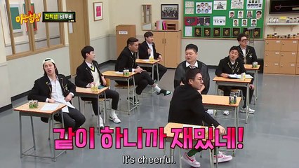 Universal Coward and their 11 male fans, Im Hyun Sik's strength #Knowing Bros Ep 321