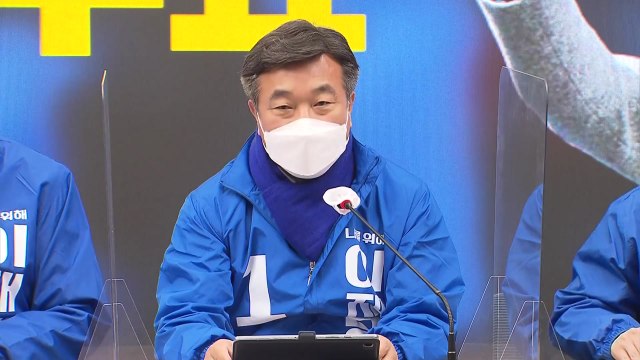 민주당 윤핵관 숨기느라 얼마나 힘들었냐...국민 우롱 / YTN