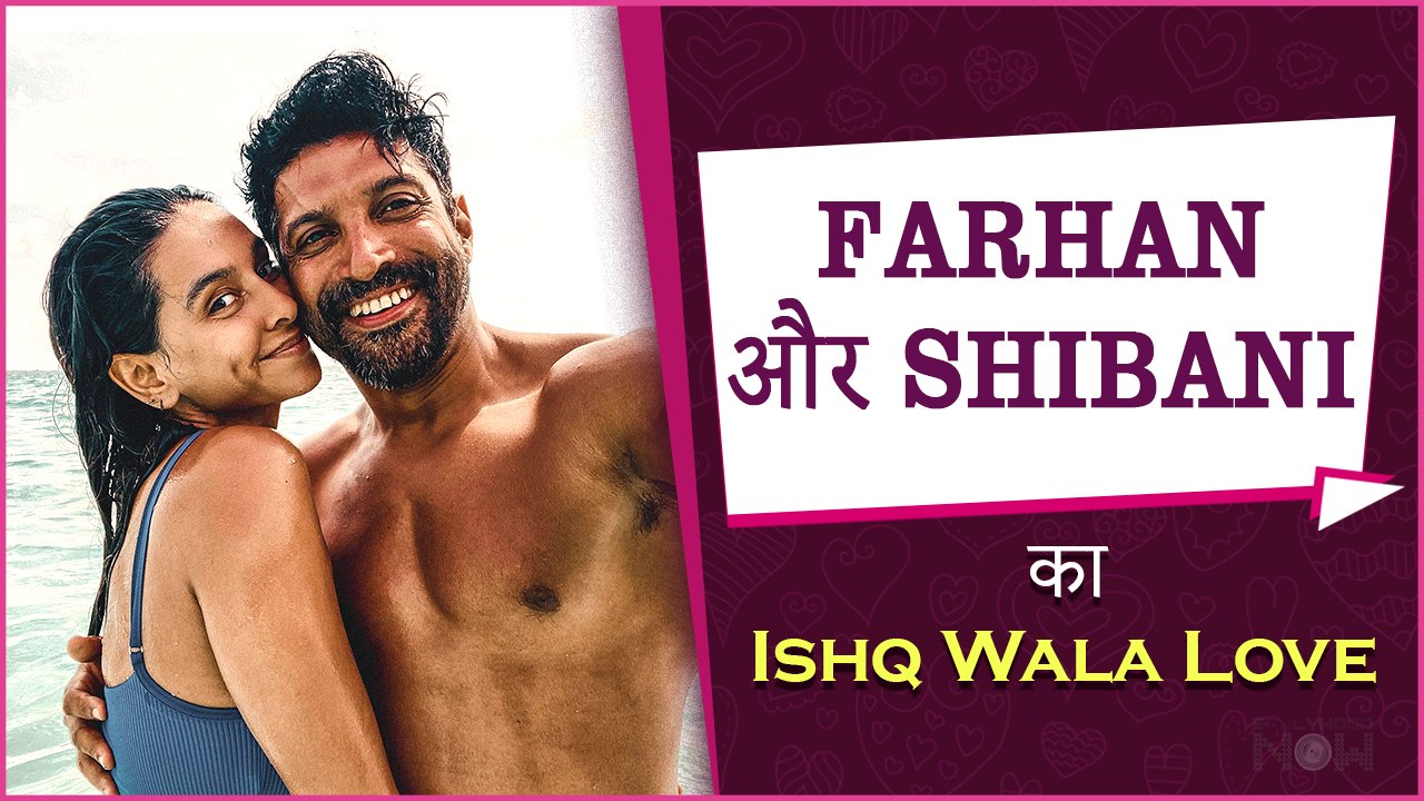 Farhan Akhtar & Shibani Dandekar Love Story | First Meeting, Social Media PDA & Marriage