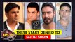 Akshay, Aamir, Ajay, Dhoni | Celebs Who Denied To Go To The Kapil Sharma Show