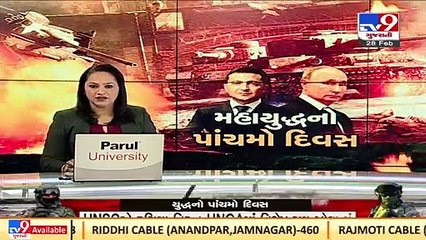 Wife of Ukrainian vice president takes up arms amid Russia Ukraine war