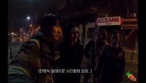 Güney Koreli YouTuber'ı taciz eden Suriyeliler sınır dışı edilecek