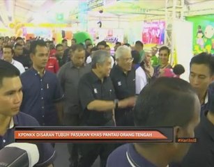 KPDNKK disaran tubuh pasukan khas pantau orang tengah