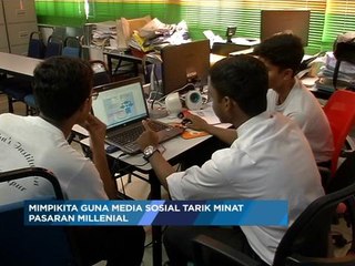 Awani Xtra (Episod 19) : Gangguan Digital : Pasaran Millenial