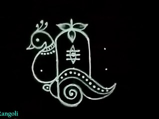 Peacock rangoli design for shivaratri -  shivaratri kolam - शिवरात्री रांगोळी - pooja room rangoli only