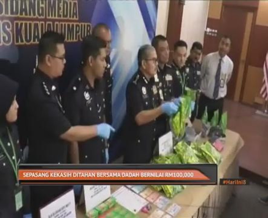Sepasang kekasih ditahan bersama dadah bernilai RM100,000