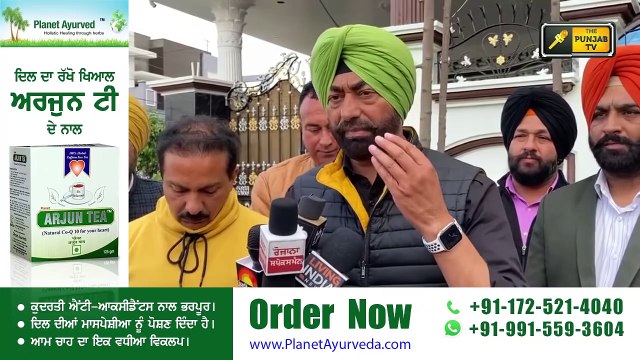 ਮੋਦੀ ਸਰਕਾਰ ਨਾਲ ਪੰਜਾਬ ਦਾ ਵਧ ਗਿਆ ਰੌਲਾ Modi Govt's new decision BBMB | Judge Singh Chahal | Punjab TV