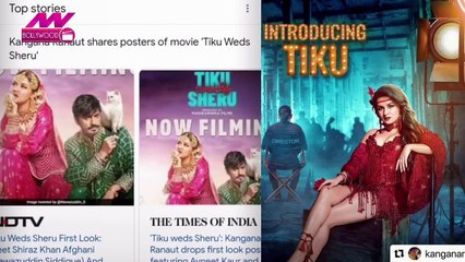 Avneet Kaur ने सभी को छोड़ा पीछे, अपने से दुगुनी उम्र के एक्टर संग कर रही हैं ये काम