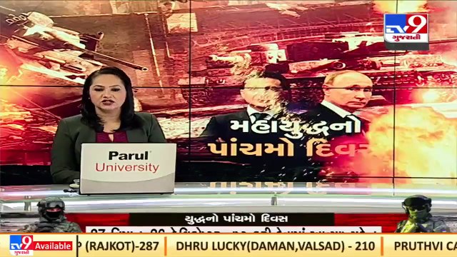 27 Gujarati students arrive in Gandhinagar from Ukraine under Operation Ganga _ TV9News