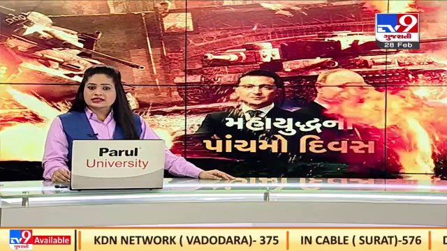 PM Modi calls a high level meeting over evacuation of Indians amid Ukraine Russia war _ TV9News