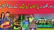 Lahore Qalandars beat Multan Sultans to claim their maiden PSL title